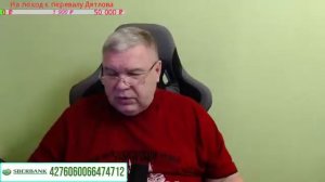 Ярослав Лившин. Следственный круговорот