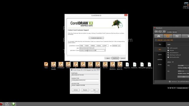 CorelLASER 2013 +X3 смотреть онлайн