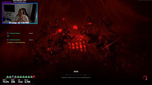 Занимаем top по кд 🎮Заходи,тебе тут рады🙃 смотреть онлайн
