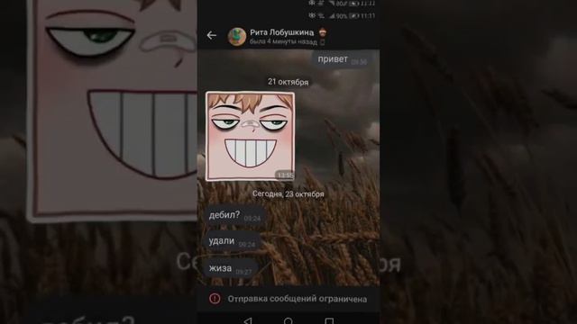 Добиваются только те кто делает, а не те кто ленится и только об этом думает ☘️✨ смотреть онлайн