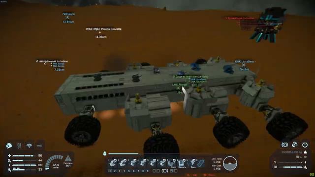 Space Engineers. Покоряем Марс часть 1. Прохождение #11 смотреть онлайн