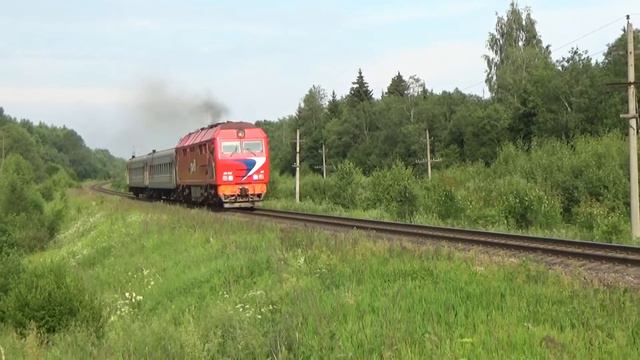 ТЭП70БС-143 смотреть онлайн