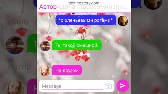 Переписка Леди Баг и Супер Кот "Хранители снов" 8 часть *конец* *вторая версия* смотреть онлайн