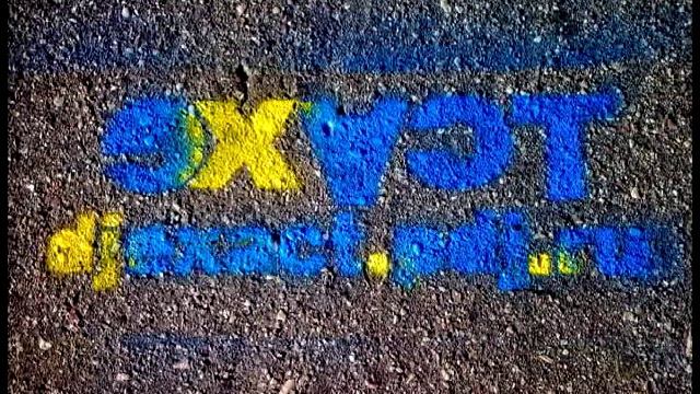 Руки ВВерх - Алёшка (Exact dubstep remix) смотреть онлайн