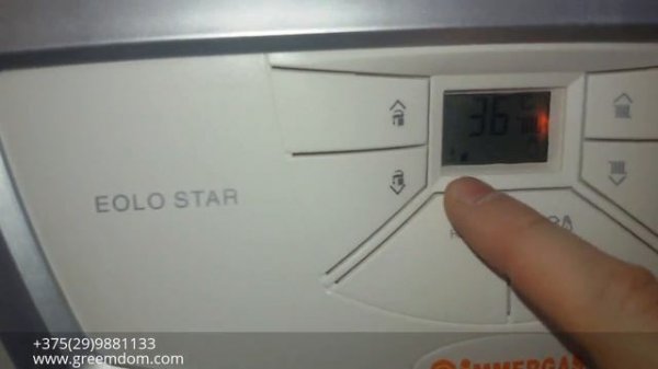 Газовый котёл IMMERGAS Eolo Star 24 3E инструктаж пользователя