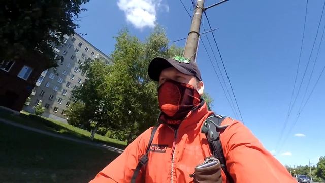 Баф Naroo Mask смотреть онлайн