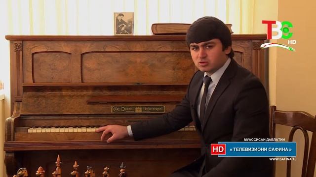 Қадамҷо - Мирзо Турсунзода смотреть онлайн