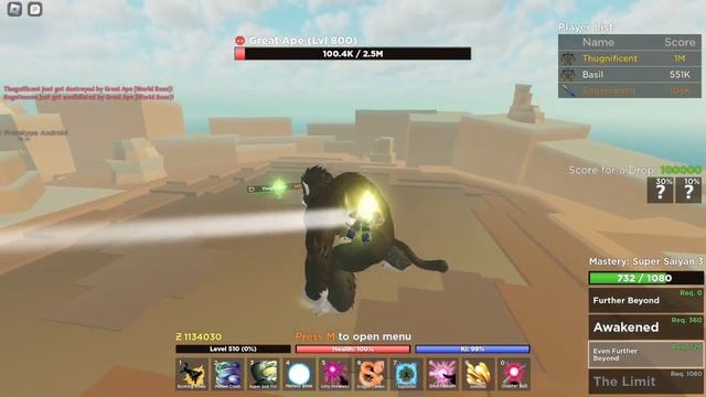 [Dragon Soul] BECAME SSJ4 XENO TURLES IN UPCOMING DRAGON BALL ROBLOX GAME... смотреть онлайн