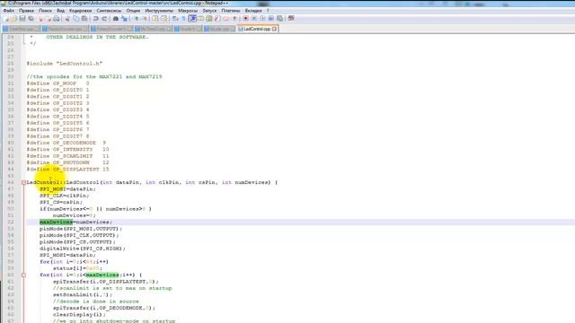 Управление 7сегментным индикатором MAX7219. Библиотека LedControl. (MAX7219 7seg)