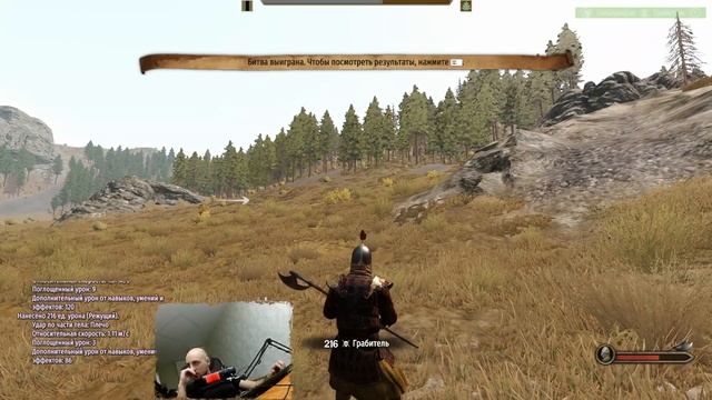 Mount and Blade 2 Bannerlord. Монах Шаолиня #8. Лучший воин Кальрадии. смотреть онлайн