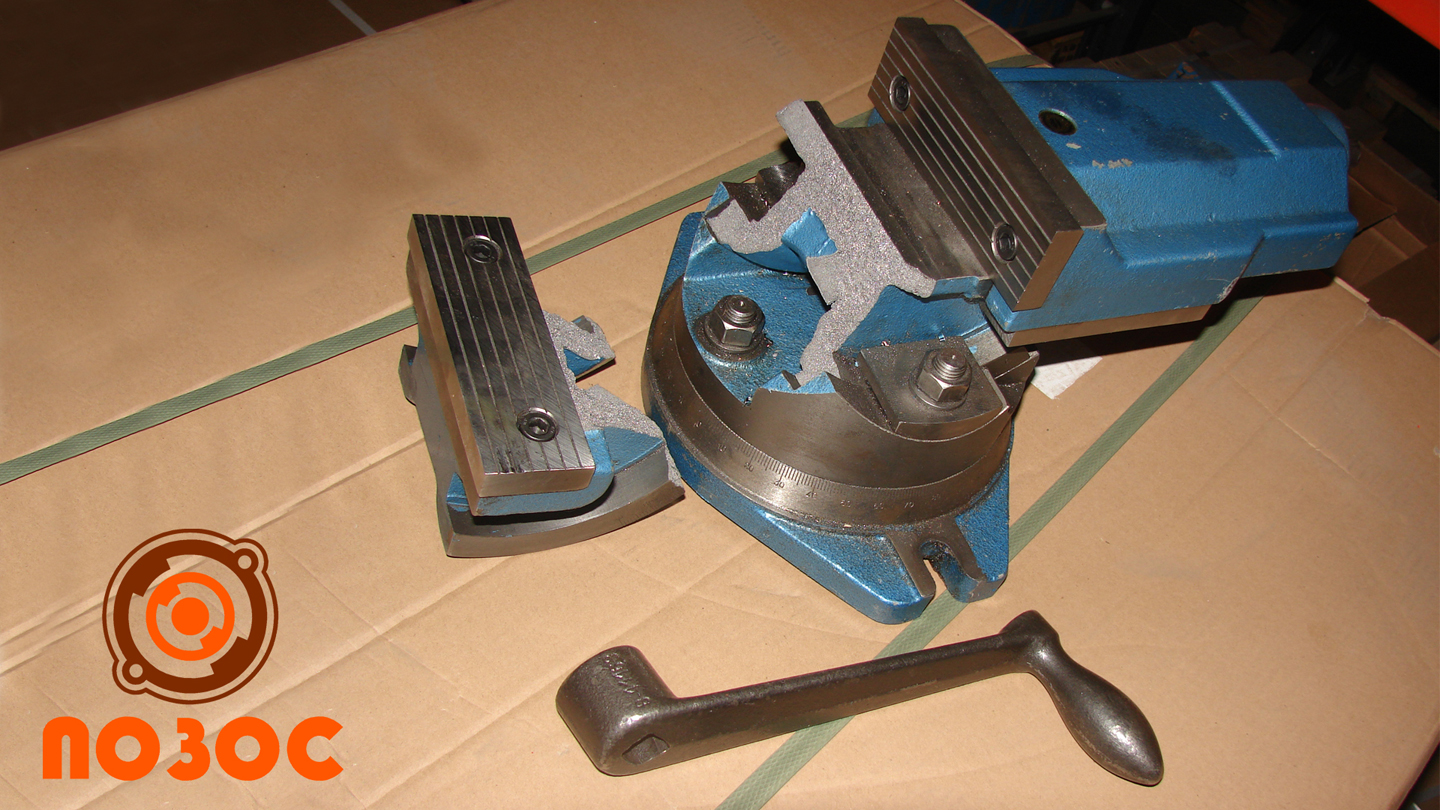 Как сломать тиски на производстве смотреть онлайн