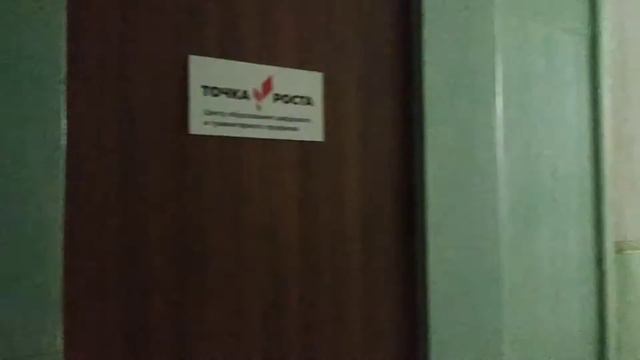 Бадинская средняя школа√15 смотреть онлайн