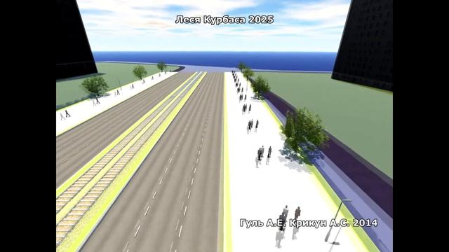 Дипломный проект: "Реконструкция узла Карбаса, Королева, Героев Космоса в Киеве", А.Гуль и А.Крикун смотреть онлайн