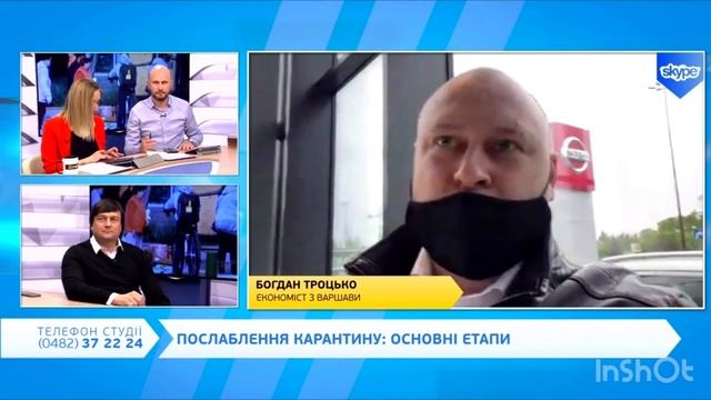 Лучший способ пересечения польской границы и вторая волна снятия ограничений карантина в Польше. смотреть онлайн