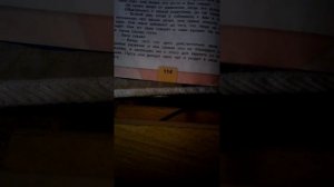 3 класс 2 часть Автор:Михаил Зощенко Произведение:Золотые слова(в сокращении)