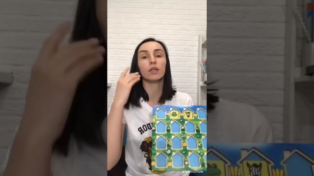 Мемори игра Домики. Видео из Инстаграм смотреть онлайн