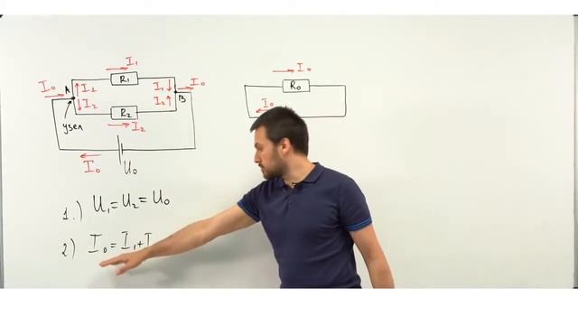 Урок 6. Параллельное соединение резисторов. Теория. ЕГЭ смотреть онлайн