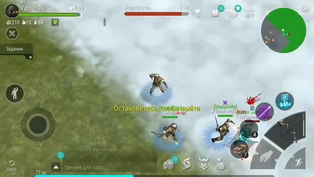 ЗЕЛЕНЫЕ ВЕЩИ В ДЕЛЕ | СНГ ПВП ФРОСТБОРН | Frostborn: Coop Survival