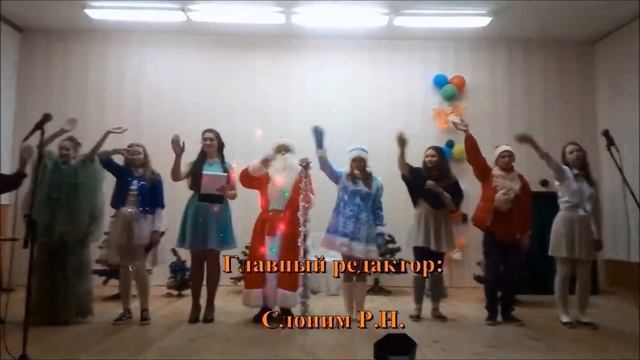 Домоткановичская средняя школа. Школьные новости за декабрь 2018 смотреть онлайн