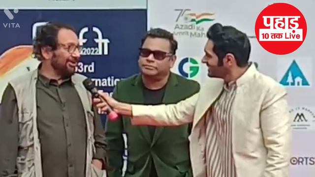 A R Rehman, Shekhar Kapur, Ronald Menzel before a Master Class/Conversation, in iffi. смотреть онлайн