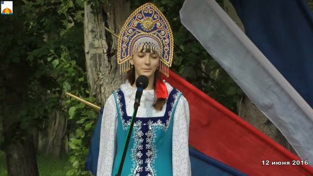 12 июня 2016 (торжественная часть).mp4 смотреть онлайн