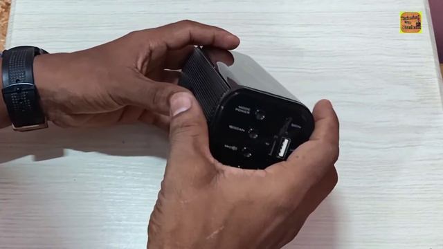 Zebronics Zeb Vita Bt Speaker Unboxing | Reviews смотреть онлайн
