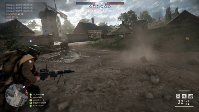 Battlefield 1 LAG лаги в игре смотреть онлайн