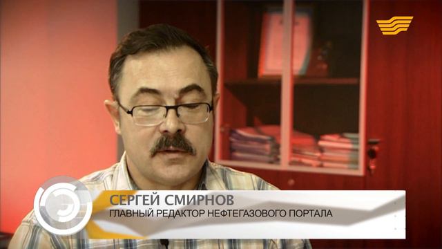 «Бюро расследований». Дело пахнет керосином смотреть онлайн