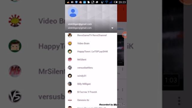 Те на кого я подписан !!!!!!! смотреть онлайн