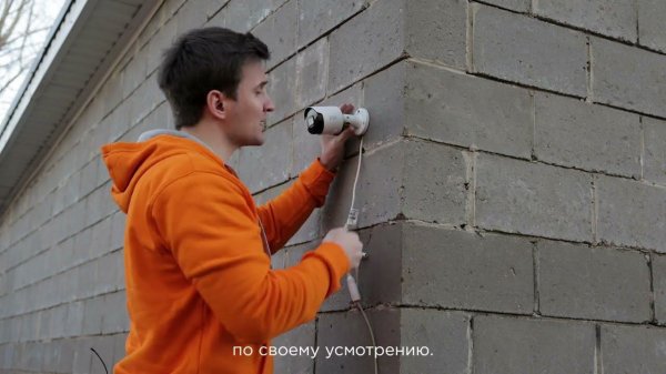 Видеонаблюдение Уфанет: распаковка