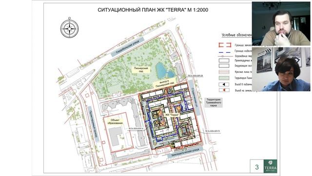 Как повысить продажи в ЖК Terra? Обучение от застройщика смотреть онлайн