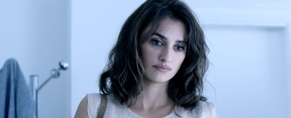 Ма Ма / Ma ma (2015) Русский трейлер смотреть онлайн