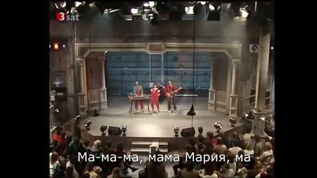 Ricchi e Poveri - Mamma Maria 1983 с переводом RuSubSongs смотреть онлайн