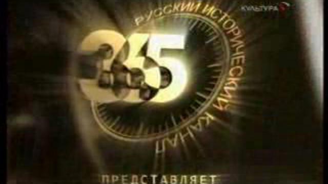 Тень Петра. Александр Меншиков смотреть онлайн