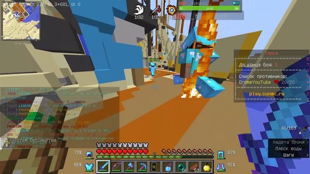 ТРАПЕР СЛОМАЛ СУНДУКИ! ЗА КАЖДЫЙ КИЛЛ - УЛУЧШЕНИЕ РЕСУРСПАКА! SunRise смотреть онлайн