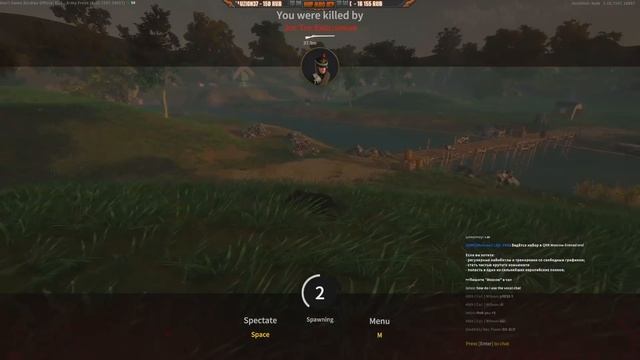 КАК стрелять с Мушкета - Holdfast: Nations At War смотреть онлайн