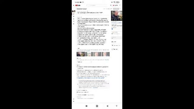 срочно Чи тавр дар Ютуб пул кор кардан 2022/ как зарабатывать деньги на Ютубе 2022 смотреть онлайн