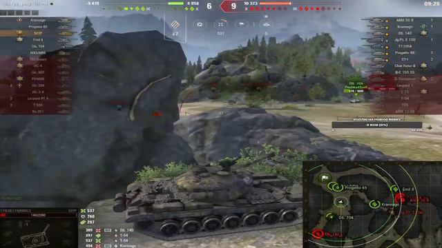 Рак Games качает ТТ Польскую ветку 50 TP Prototyp #wot #раквgames