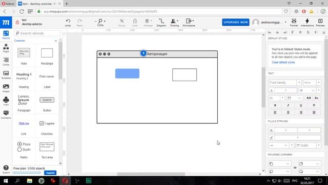 Moqups. Часть 1. Создание эскиза десктопного приложения в Moqups. смотреть онлайн