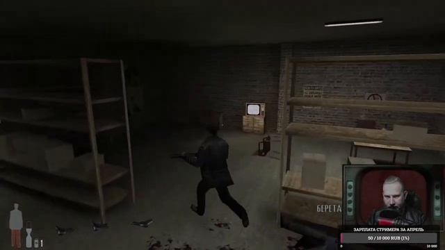 MAX PAYNE 1 // НуароБОРОД №1 // лучшая сборка смотреть онлайн