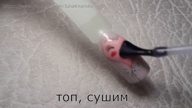 Влюбленные сердца. Дизайн ногтей гель лаком смотреть онлайн