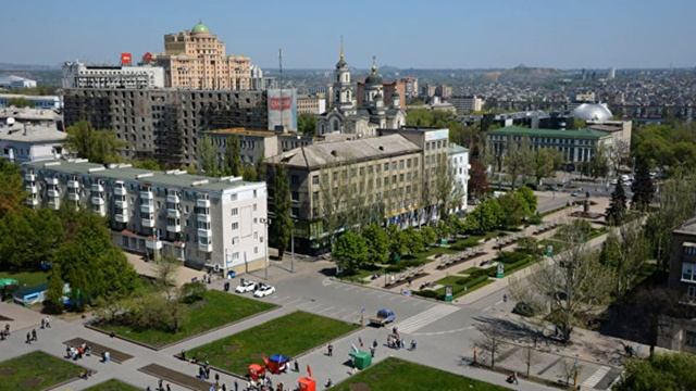 Донецкий край в стихах и прозе смотреть онлайн