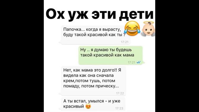 Смешные приколы из жизни! Супергерои мутанты смотреть онлайн