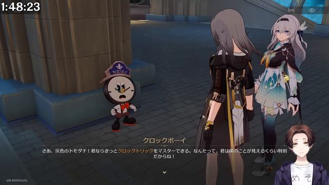 【崩壊：スターレイル】いざピノコニーへ！新開拓クエスト「この夜の果てへ」やるぞ！！【Honkai: Star Rail】 смотреть онлайн