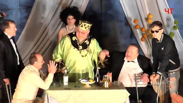 Спектакль Мальчишник 2 смотреть онлайн