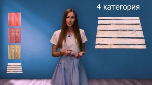 Настилы для строительных лесов. Металлические и деревянные.