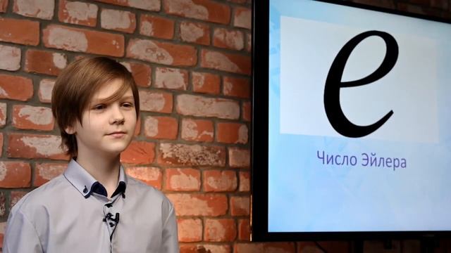 Научная викторина ко Дню Российской науки смотреть онлайн