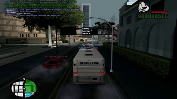 Гайд по San Andreas Multiplayer (SAMP). Часть №1.