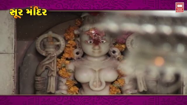 Kailash Ke Nivasi | Master Rana | Shiv Aarti, Bhajan | Lyrical смотреть онлайн
