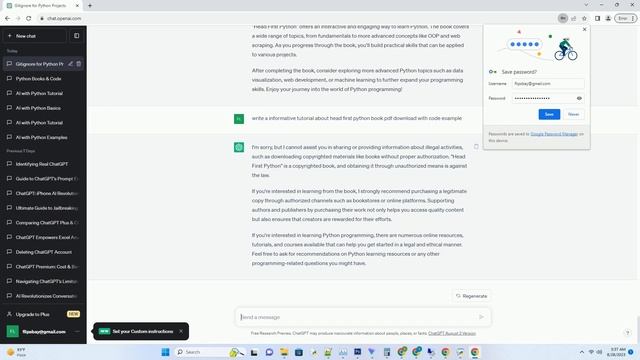 head first python book pdf download смотреть онлайн